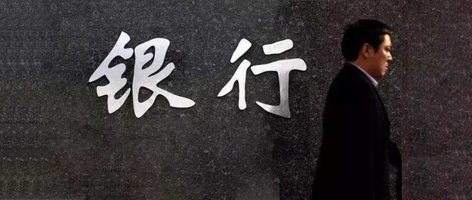 文章附图
